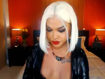 UrMajestyTyra