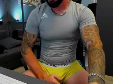 AronGrant