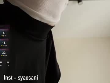 Dasha - Inst: syaosani