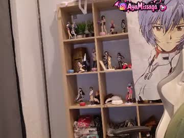 Alina