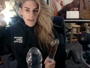 Katie