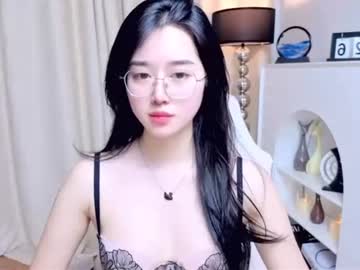 miu