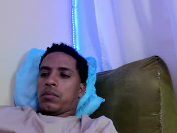ask for cum