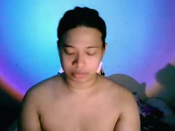 mej