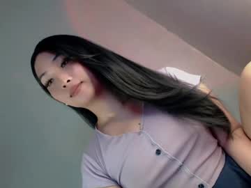 nina