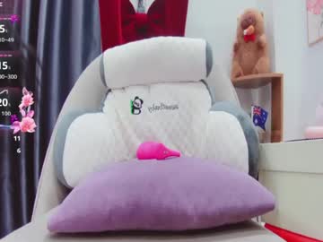 ami