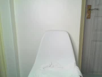 shyreen