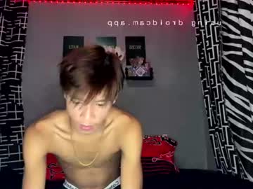 MARK