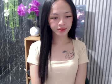 tine