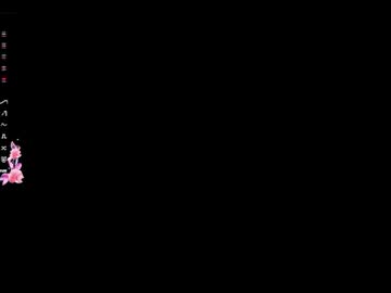 Erline