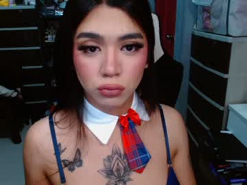 AnalShow ( 9inches toy )