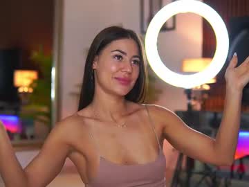 Alexa