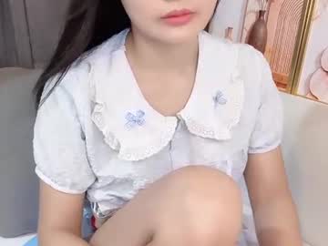 Ema