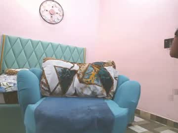 Parul