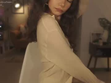 Juliette Dee