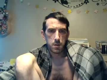 Dreamcock