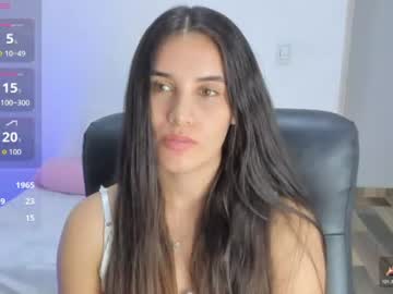 Gabriela🍬