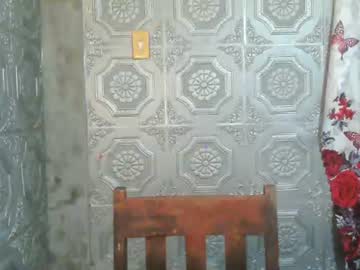 baninay