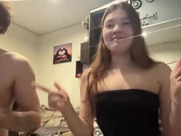 gaechkaandchip