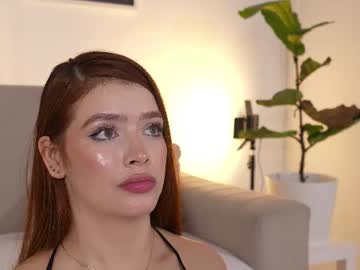 Ambar