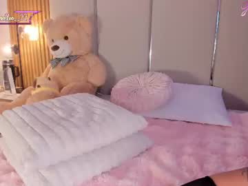 ๐ถ๐ ๐ฒ๐ฐ ๐ฐ๐ฒ๐ผ๐ผ๐ฎ๐ต๐ต๐ฎ__๐๐๐