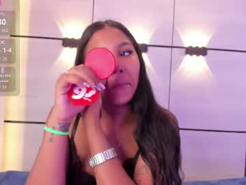 Pocahontas 💖