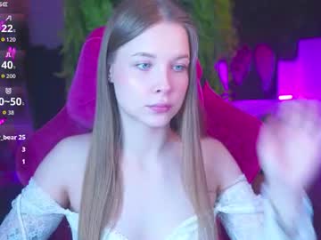 Rina
