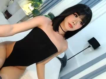 BINI
