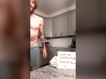 da man