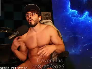 Greek God