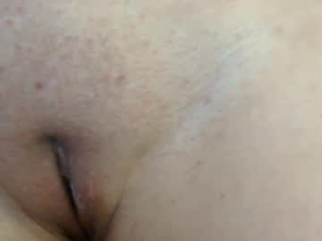 GusumAh