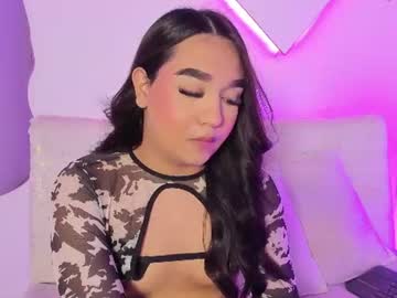 Lía 💋
