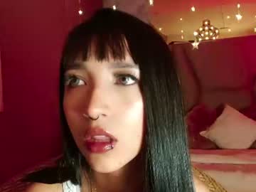 Megan