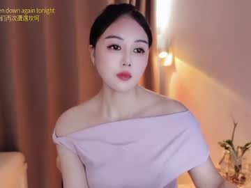 Yuner