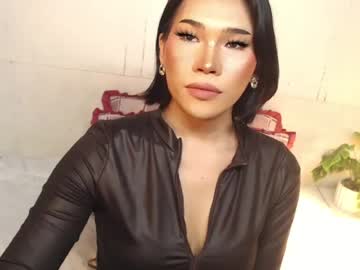 HELLO SELINA