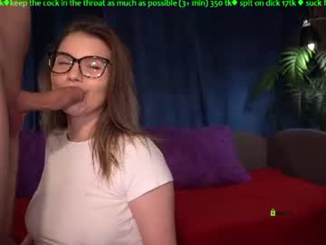 helena_play